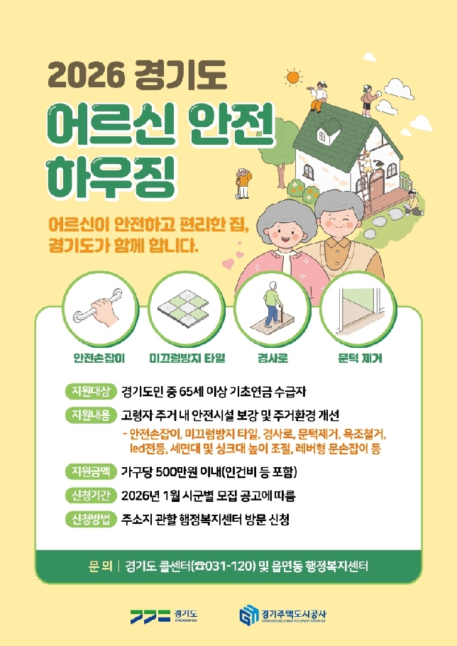 이미지설명
